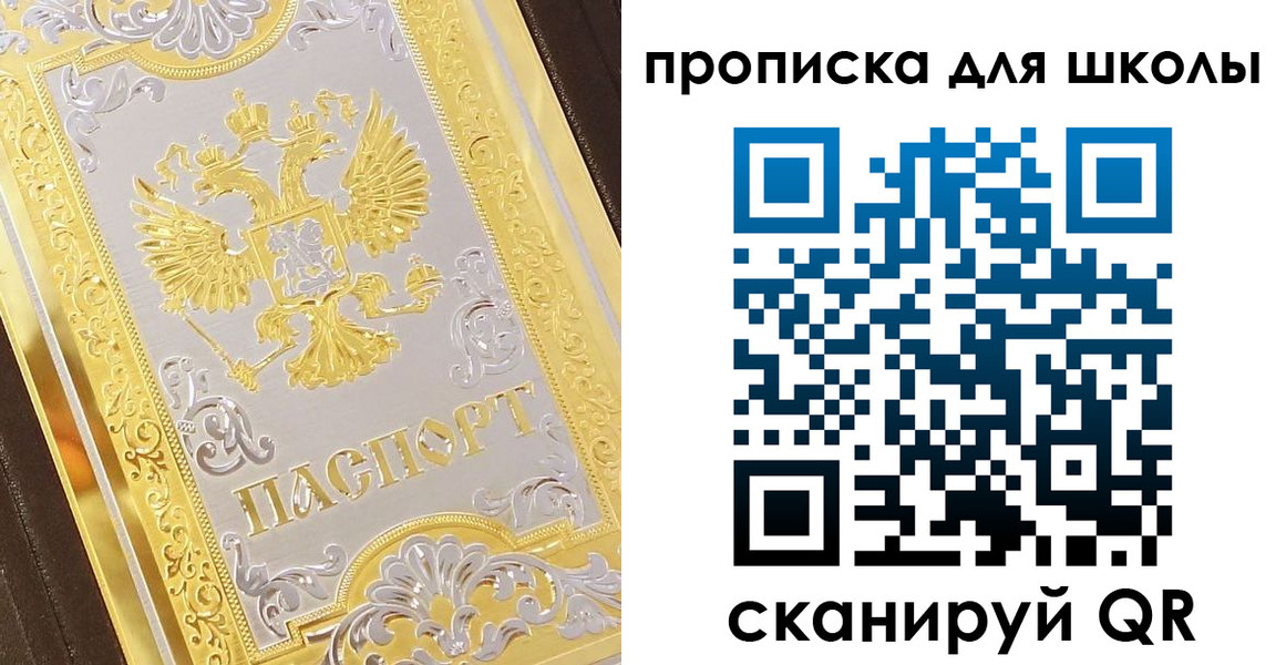 форма 3 в Данилове